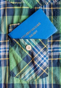 学生医療脱毛で学割を受けるには学生証がないときどうすればいい？